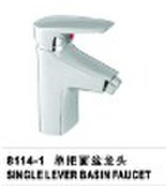 Basin Mixer (8114-1)