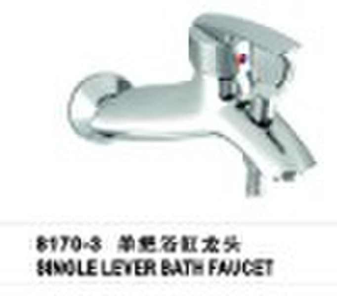 bathtub mixer