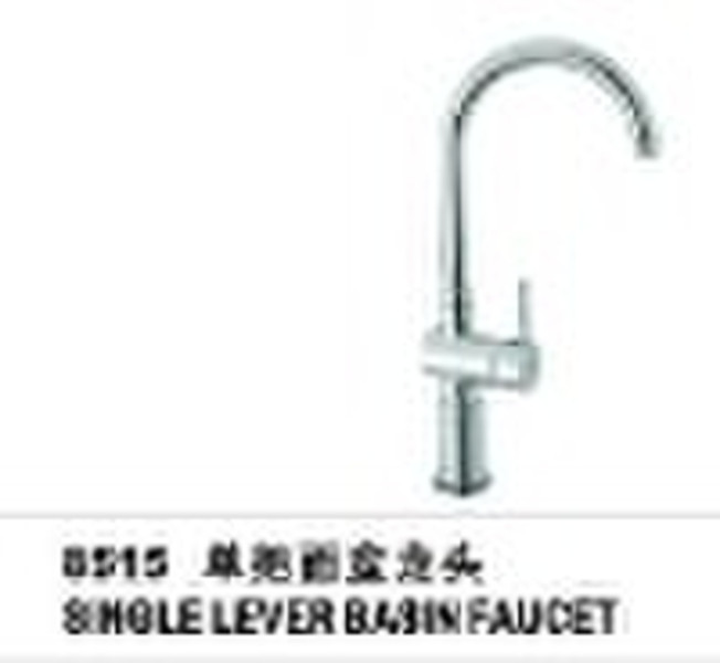 Basin Mixer (8515)