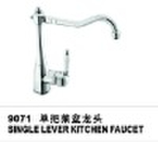 Kitchen Mixer