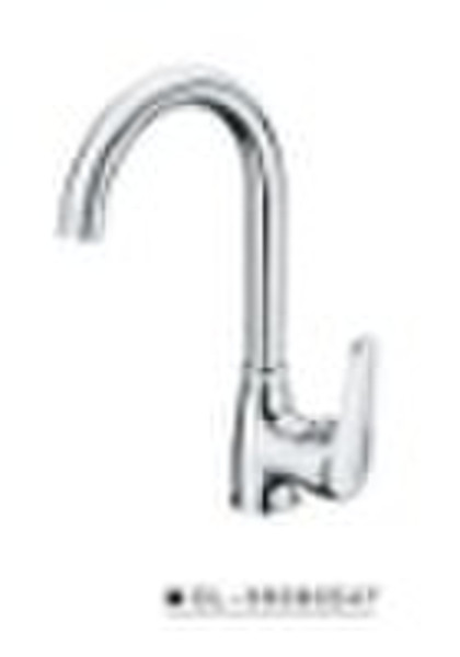 basin faucet