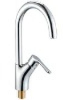 single handle hidden basin faucet