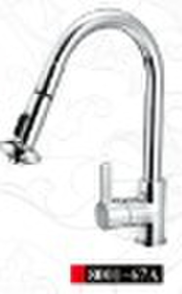 Pull-out Kitchen Faucet & Kitchen Mixer &