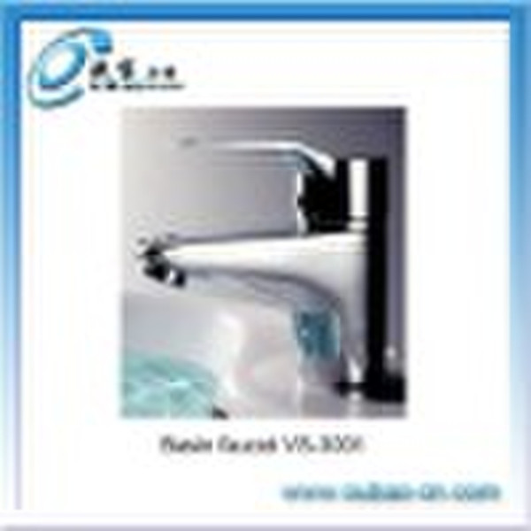 Single handle basin faucet mixer(VS-A151)