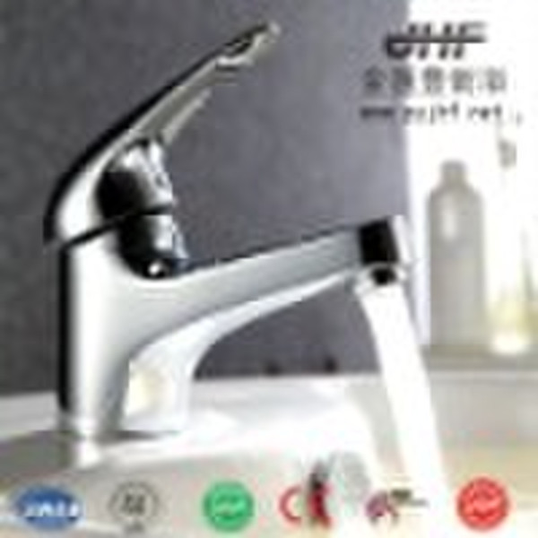 Single Lever Basin Faucet