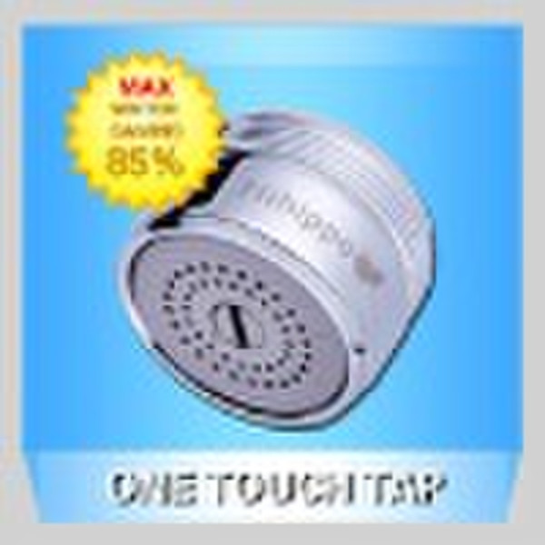 Adjustable Faucet Aerator