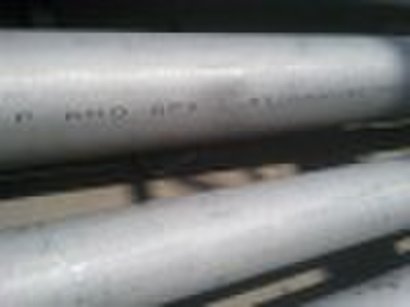 AISI Stainless seamless steel pipe