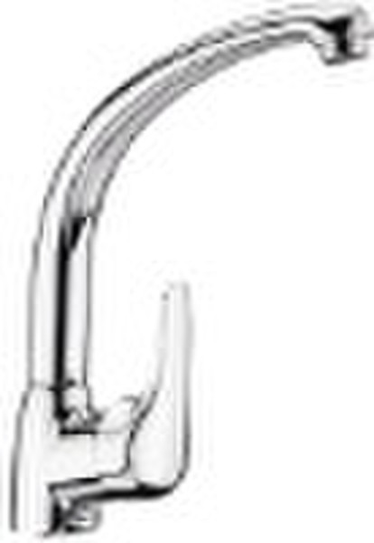 40mm single lever sink mixer faucet