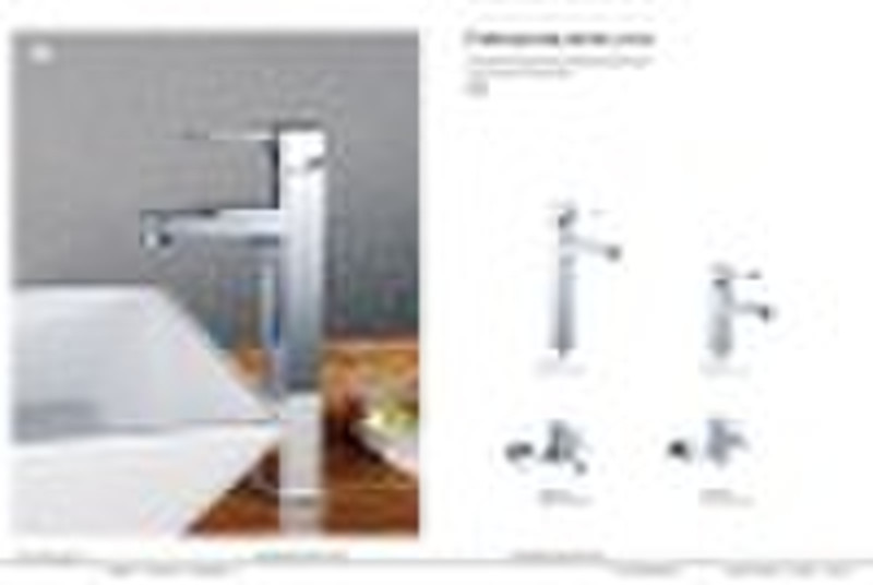 basin faucet