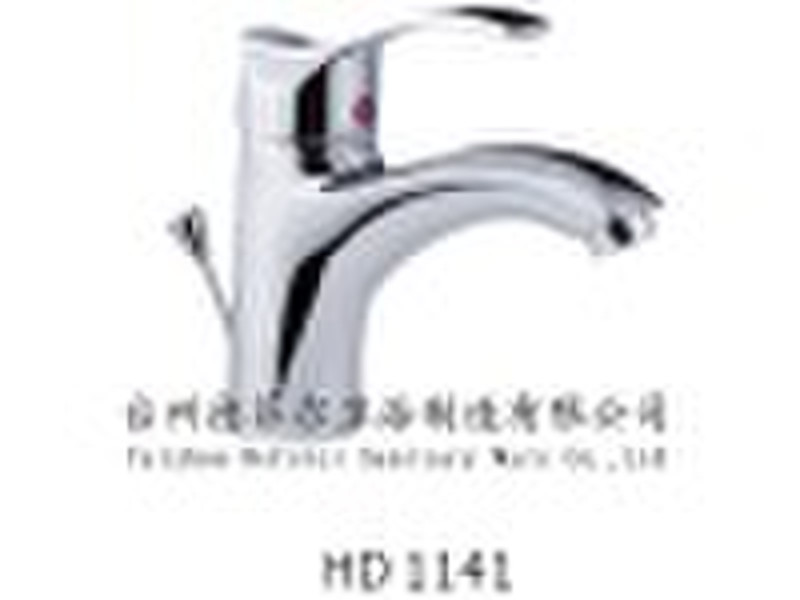 single lever basin faucet HD1141