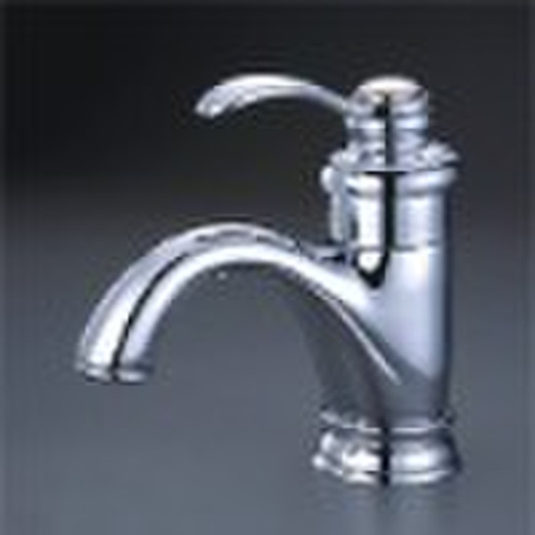 HE-1014  basin mixer