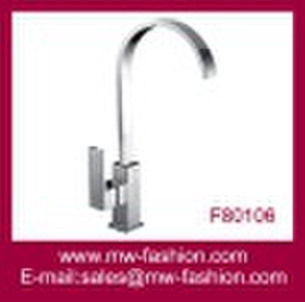 Single level sink Faucet