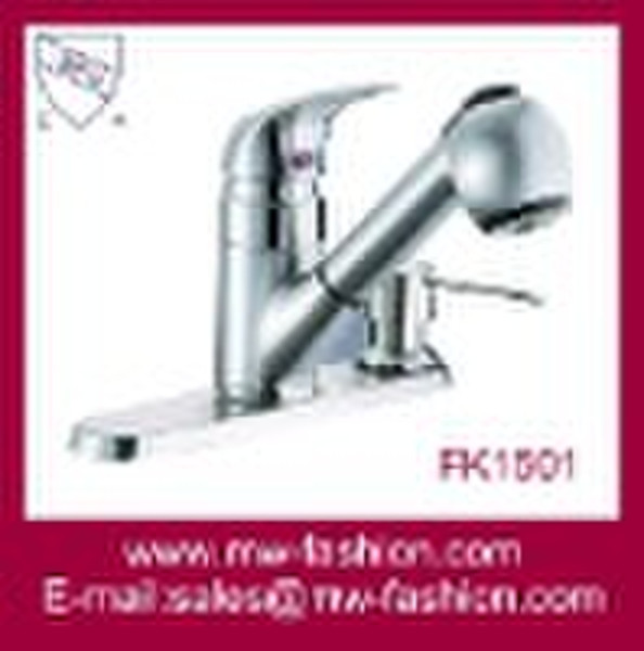 certificated single lever pull out tap