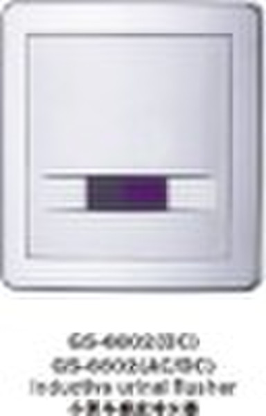 Sensor Urinal (Automatic Urinal, Sensor Urine Flus