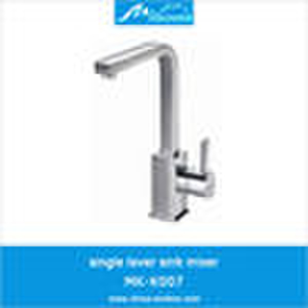 Chrome Polished Single Lever Pull Out  Single Hand