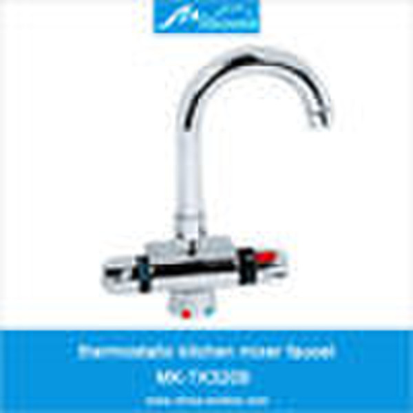 Thermostatic Kitchen Faucet (Mixer)  Polished Chro