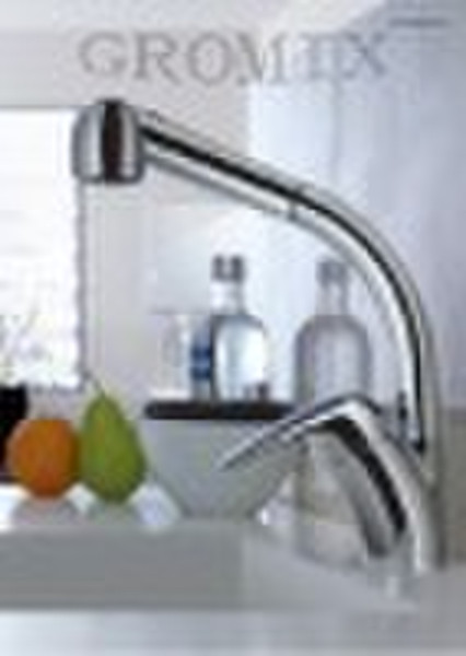 Single Handle Water Tap (GROMIX-2448)