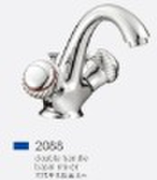 Double Handle Basin Mixer (GROMIX-2055)