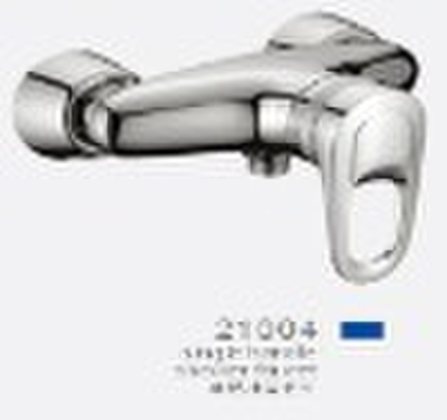 Classic Shower Faucet (GROMIX-21004)