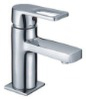 single handle basin faucet