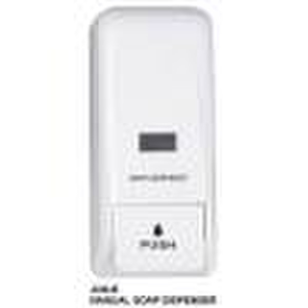 Soap Dispenser