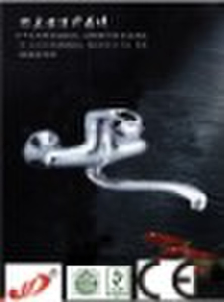 Water faucet(CE,ISO9001)