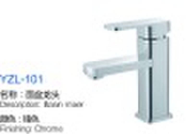 Competive Price Basin Faucet