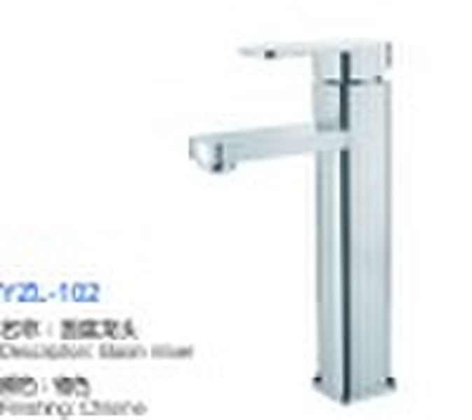 Single Lever Basin  Faucet