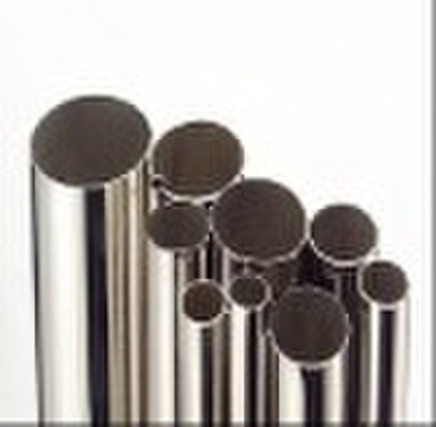 Stainless steel tube