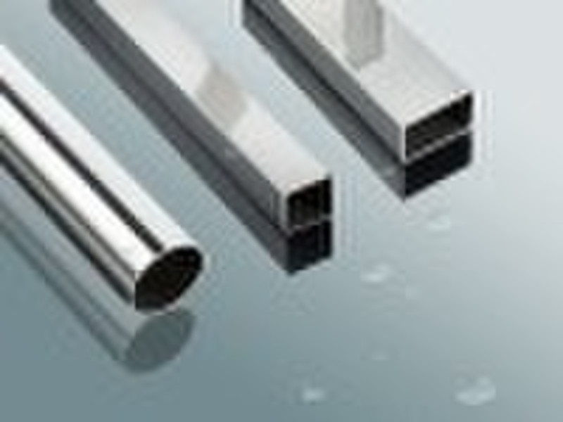 stainless square pipe