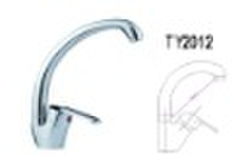 single lever kitchen faucet