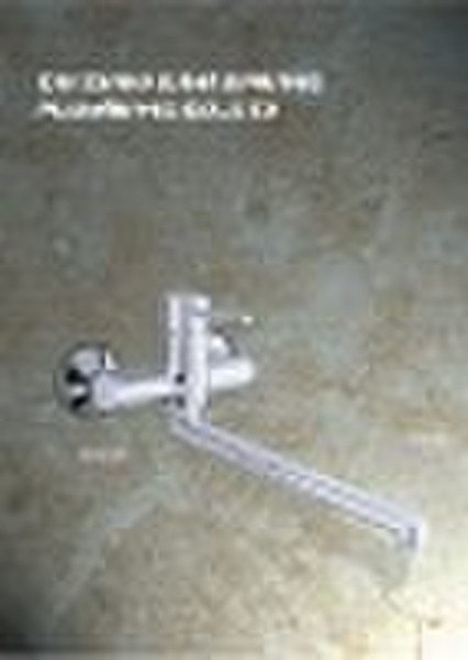 SS18-007 single lever wall mount kitchen sink mixe