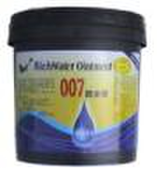Microbiology Preparation (007 Rich Water Ointment)