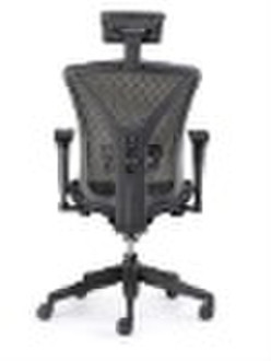 Mesh Office Chair