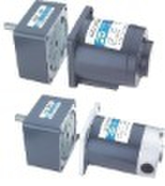 geared motor