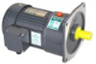 geared motor