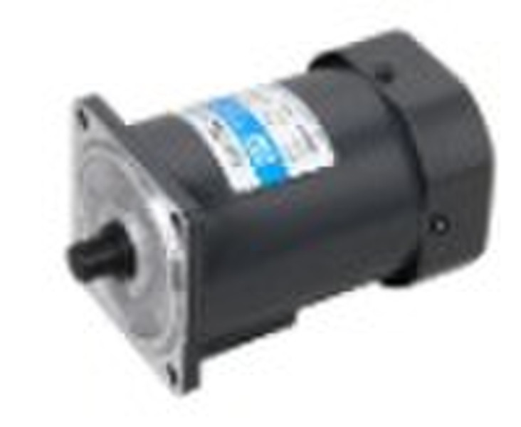 geared motor