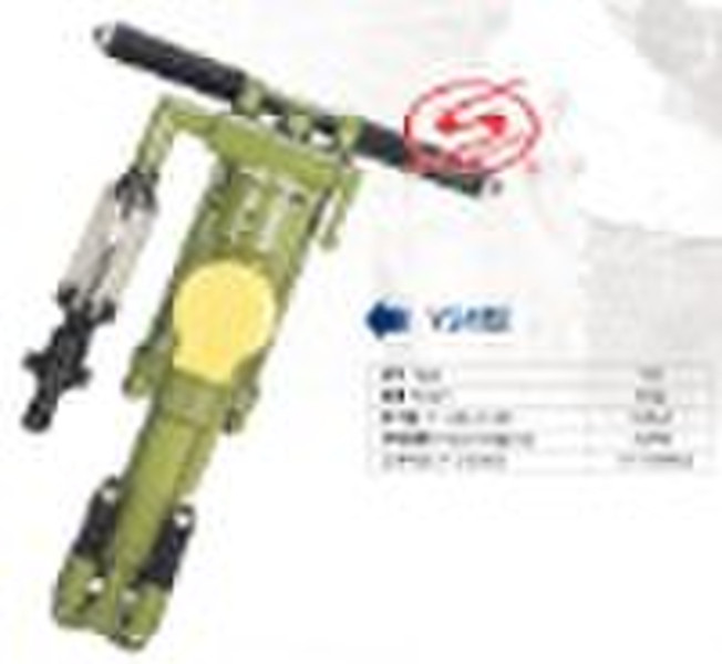 Y24 Hand-hold Rock Drill