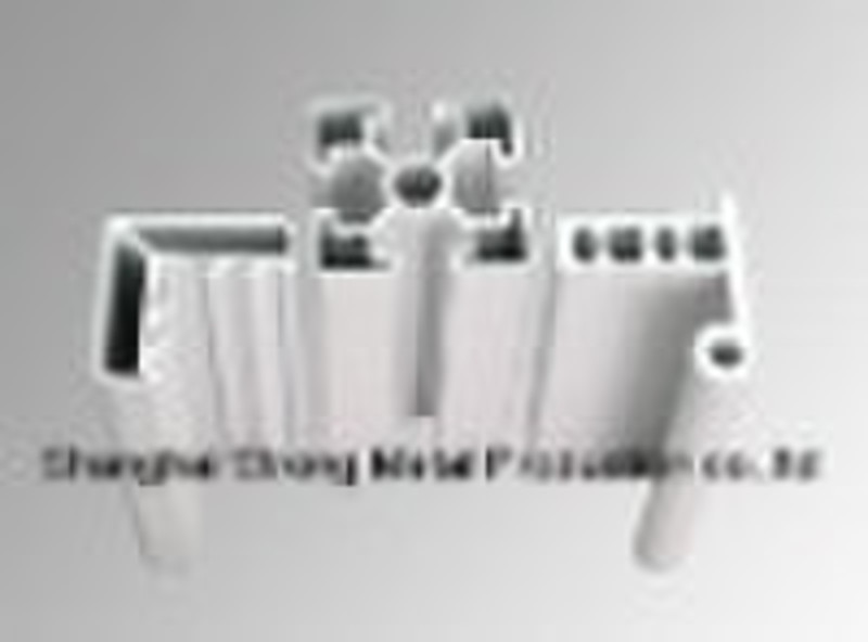 aluminium extruded section