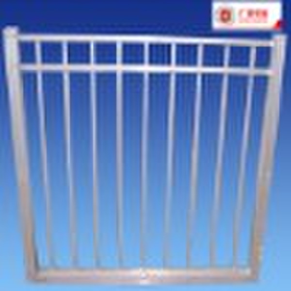 aluminum fence