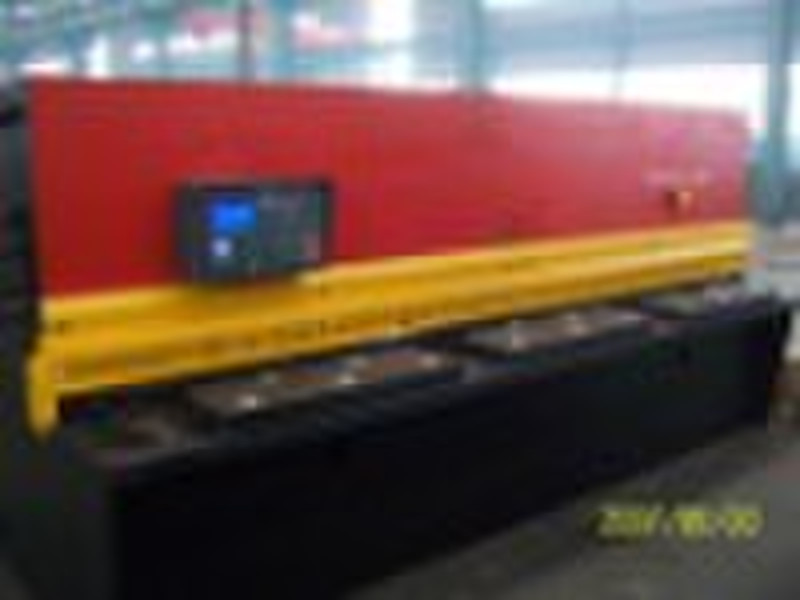 Hydraulic Swing Beam Shearing Machine