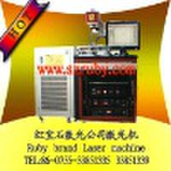 metal semiconductor laser marking machine