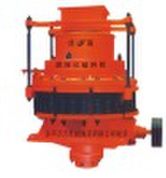 High-efficiency Cone Crusher