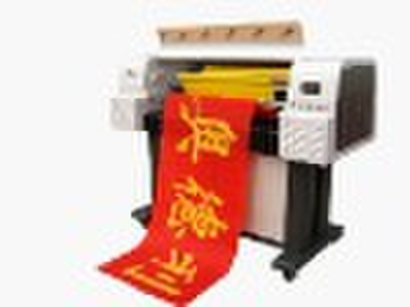 Audley 1200A ribbon banner printer