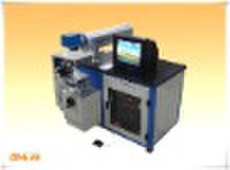 Integrated Diode Side Pumped Laser marking Machine