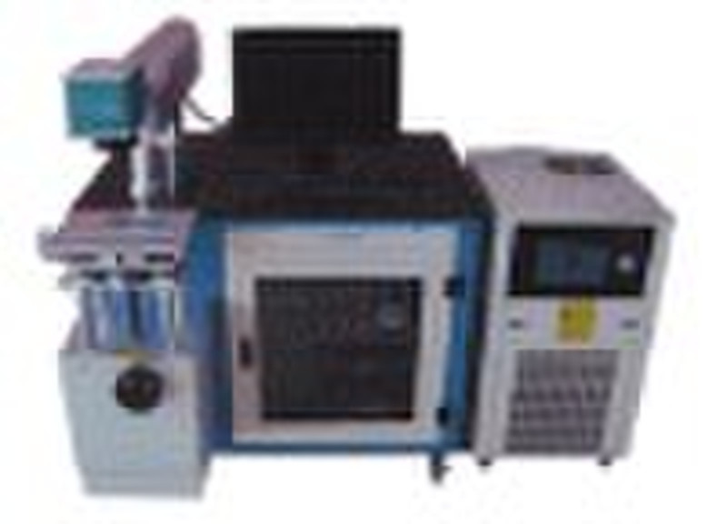 laser marking machine DW50Y