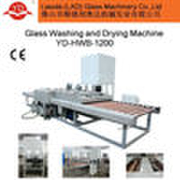 Big Size Horizontal Glass Washing Machine YD-HM-25