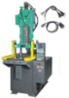 Vertical Molding Machinery(plastic injection machi