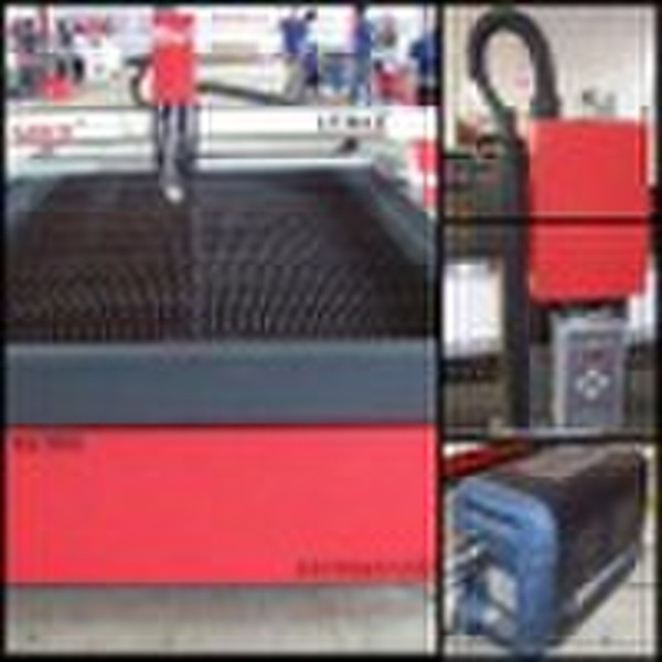 Beijing CNC cutter with 0.025mm resolution