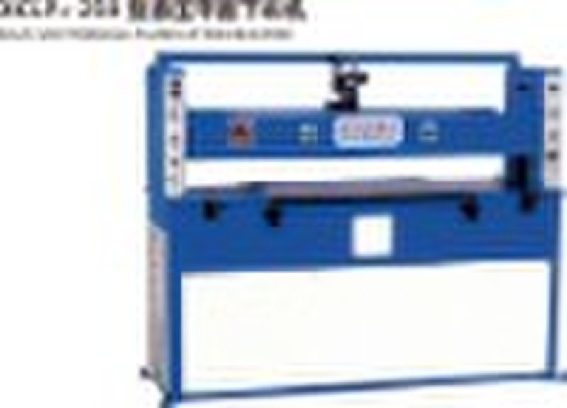 XCLP2-250 Hydraulic Plane Cutting Machine